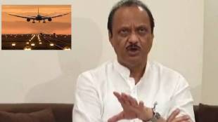 Ajit Pawar new