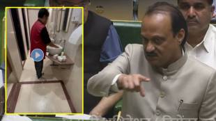 ajit pawar maharashtra assembly winter session