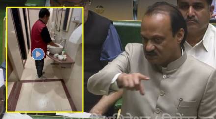 ajit pawar maharashtra assembly winter session