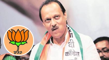 ajit pawar