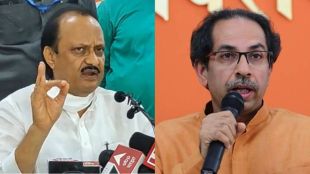 ajit pawar on uddhav thackeray