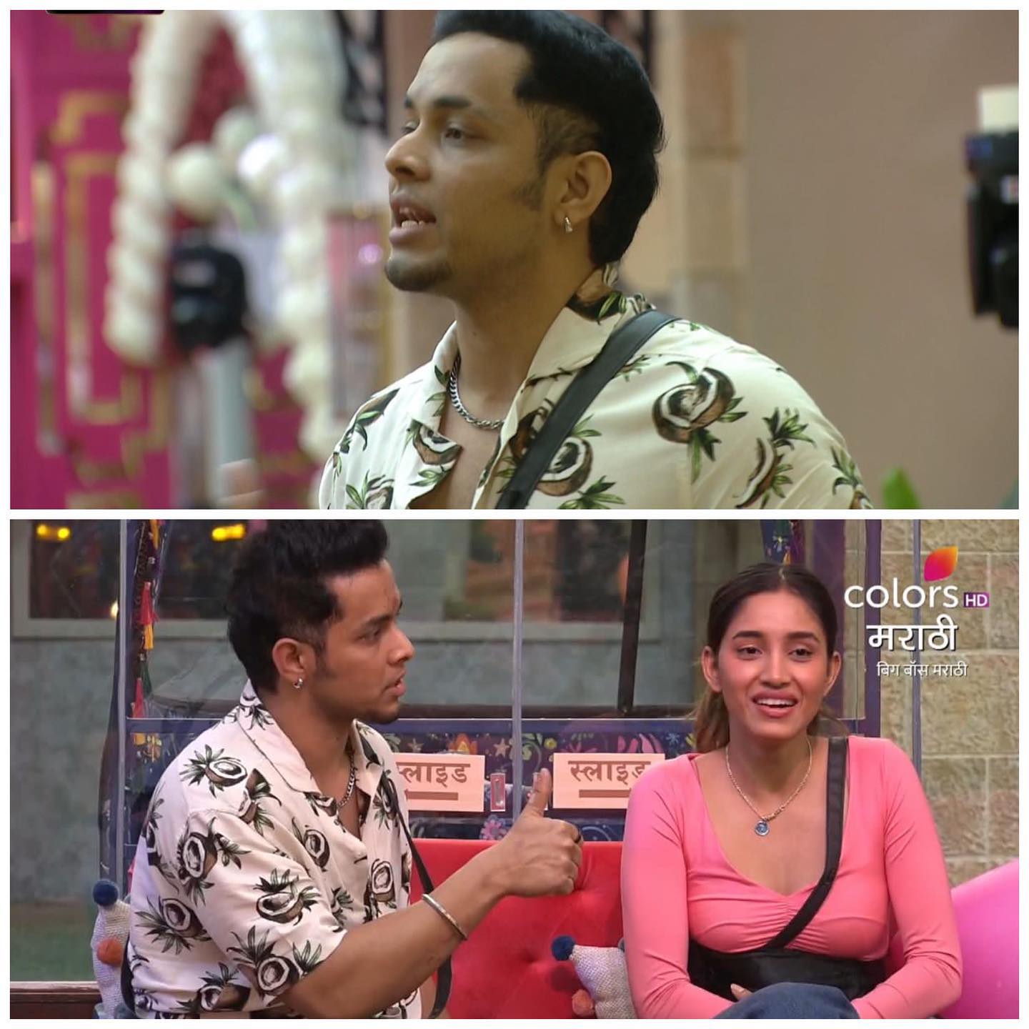 akshay kelkar 10