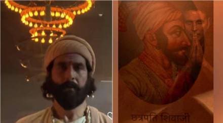 akshay kumar shivaji maharaj look