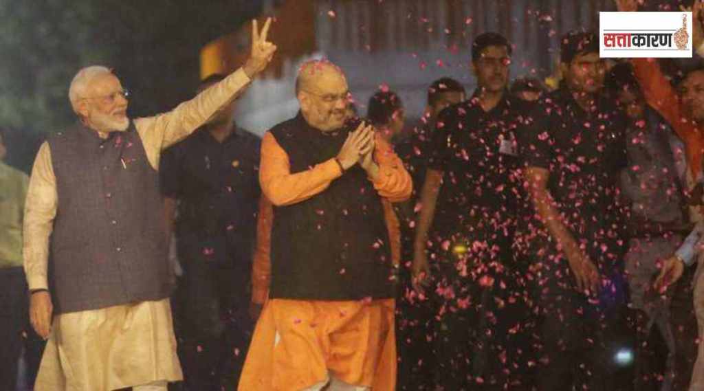 amit shah and narendra modi karnataka assembly election 2022 amit shah and narendra modi karnataka assembly election 2022