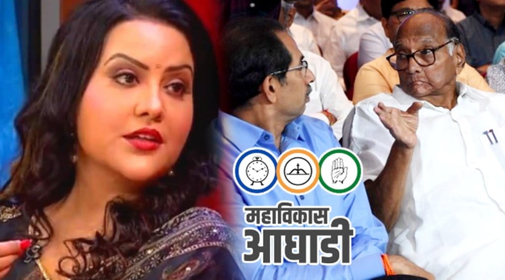 amruta fadnavis on maha vikas aghadi