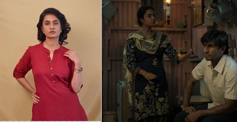 amruta subhash amruta subhash