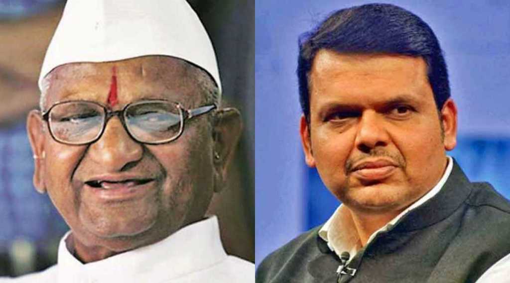 anna-hazare-devendra fadnavis anna-hazare-devendra fadnavis