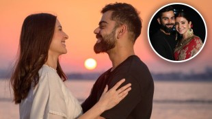 anushka sharma, virat kohli marriage