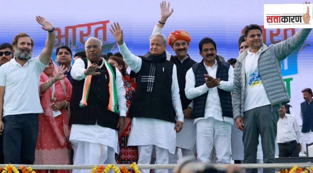 ashok gehlot
