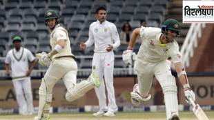 australia vs south africa test match