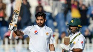 PAK vs NZ 1st Test Babar Azam broke Mohammad Yousuf's record