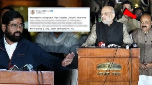 basavaraj bommai fake twitter account