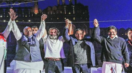 bharat jodo yatra bharat jodo yatra