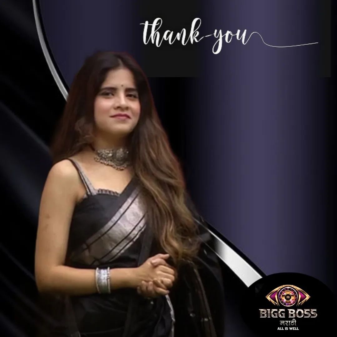 bigg boss marathi 4 top 10 finalist
