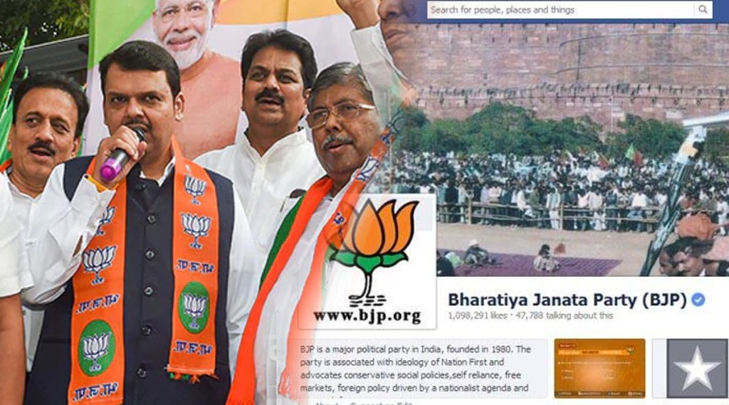 bjp facebook