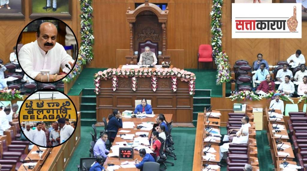 border dispute in the winter session of the state Assembly held in Belagavi border dispute in the winter session of the state Assembly held in Belagavi