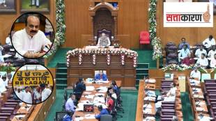 border dispute in the winter session of the state Assembly held in Belagavi