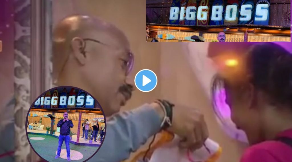 Vijay Vikram Singh bigg boss voice