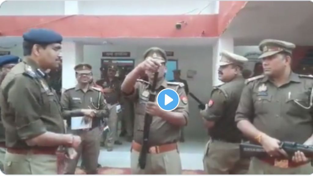 policemen could not operate rifle