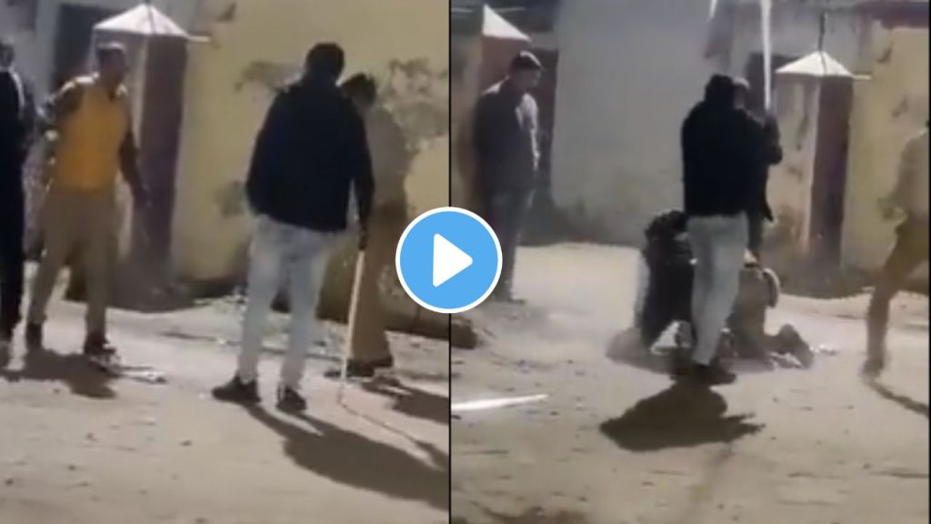 UP Police Fighting Viral Video