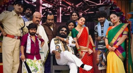 chala hawa yeu dya