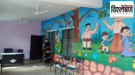 child friendly police stations