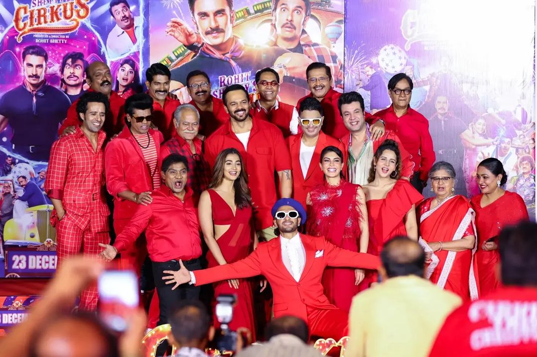 cirkus trailer launch