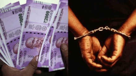 A person was arrested in Nagpur for making fake currency A person was arrested in Nagpur for making fake currency