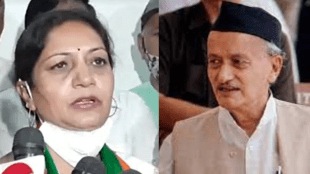 Criticism of Surekha Punekar on Governor
