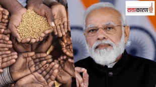BJP's preparation for Lok Sabha elections through free grain scheme