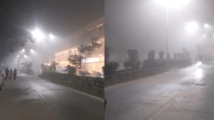 Increase in impure air due to increasing pollution in Navi Mumbai