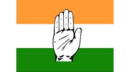 congress