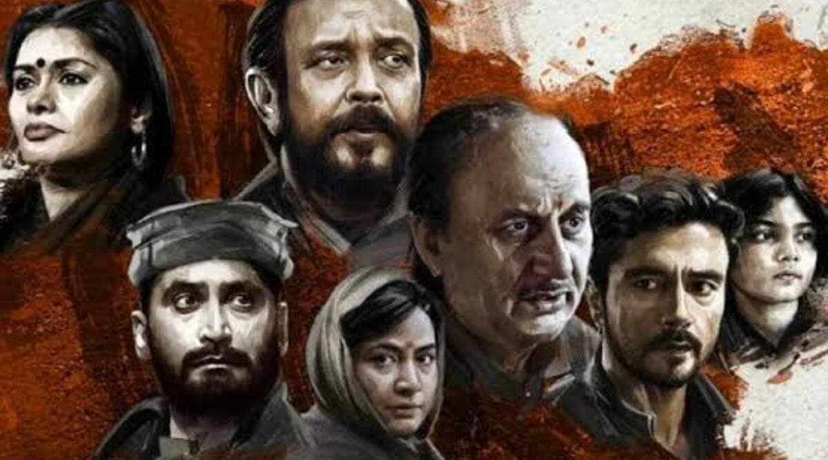 या चित्रपटात बॉलिवूडमधले तगडे कलाकार होतेच, या चित्रपटाचे दिग्दर्शन विवेक अग्निहोत्री यांनी केले होते. नव्व्दच्या दशकात काश्मीरी पंडितांवर झालेल्या अत्याचारावर भाष्य करणारा हा चित्रपट होता.