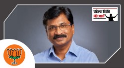 राहुल चिकोडे : ध्येयवादी व्यक्तिमत्व