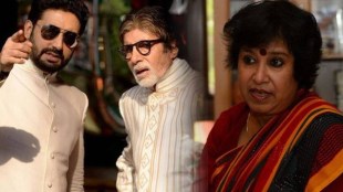 Abhishek Bachchan Taslima Nasreen