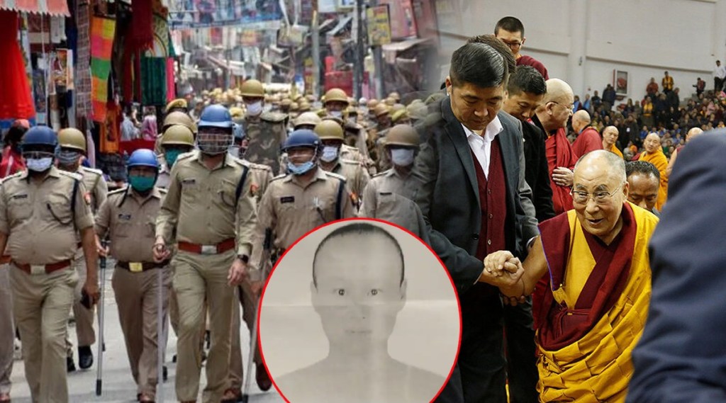 dalai lama security