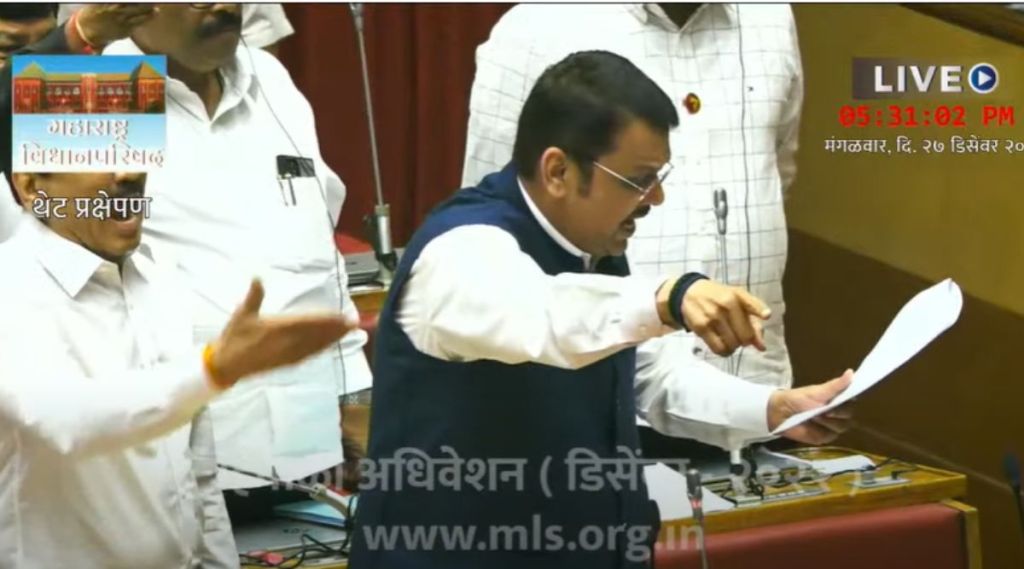 devendra fadnavis