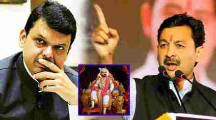 devendra fadnavis ad sambhajiraje chhatrapati and shivaji maharaj