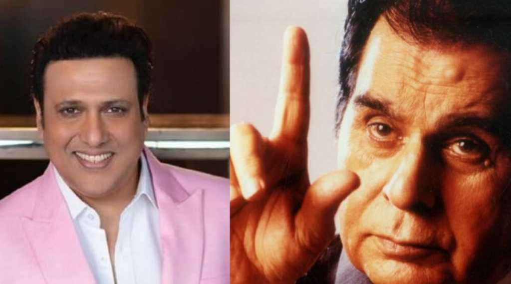 dilip kumar 2