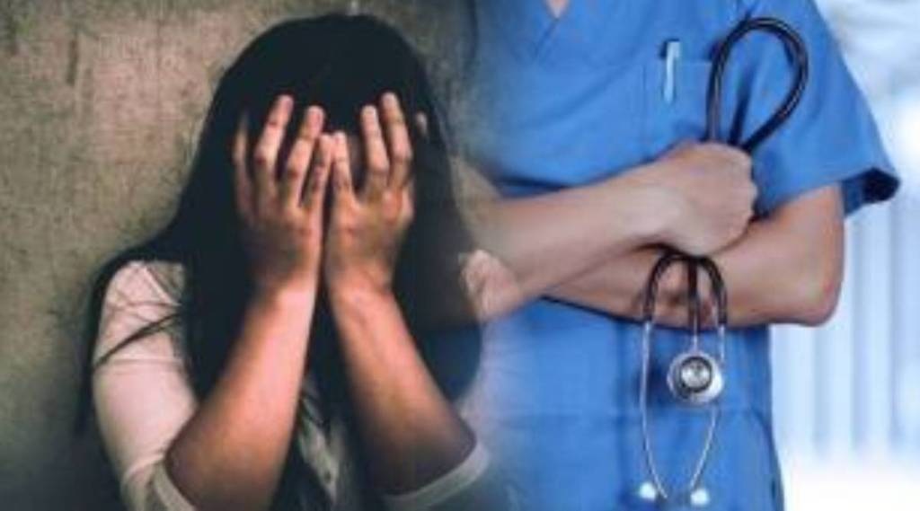 doctor molestation nurse