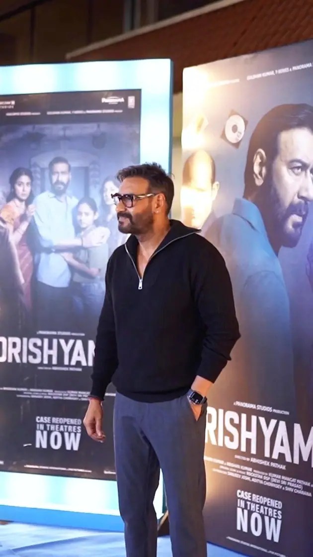 drishyam 2 success party