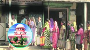 dv ration to people