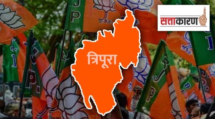 Tripura, journey, BJP, Congress, MLA Tripura, journey, BJP, Congress, MLA