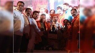 organized balashebanchi ShivSena meeting in Pune
