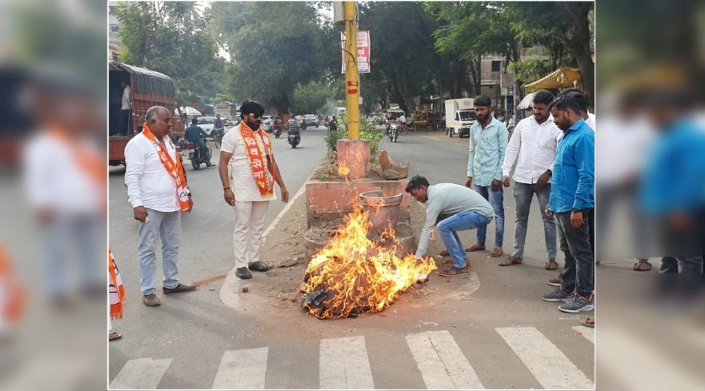 सांगलीत चंद्रकांत पाटील यांच्या प्रतिकात्मक पुतळ्याचे महाविकास आघाडीच्यावतीने दहन