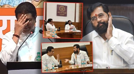 eknath shinde raj thackeray
