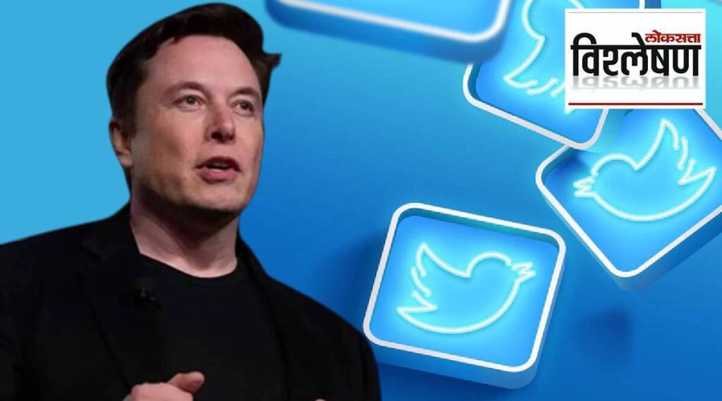 twitter shadow ban