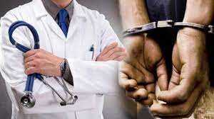 fake doctor arrest in mumbai