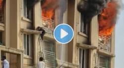 Mumbai Fire : मालाड परिसरात इमारतीला भीषण आग; बचावासाठी तरुणीची बाल्कनीतून उडी