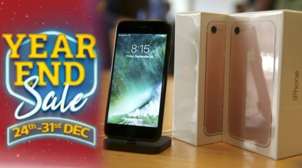 flipkart year end sale 2022